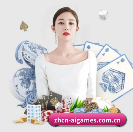 公司成立